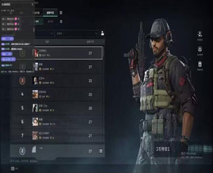 开透视外挂苟分三角洲透视自瞄效果